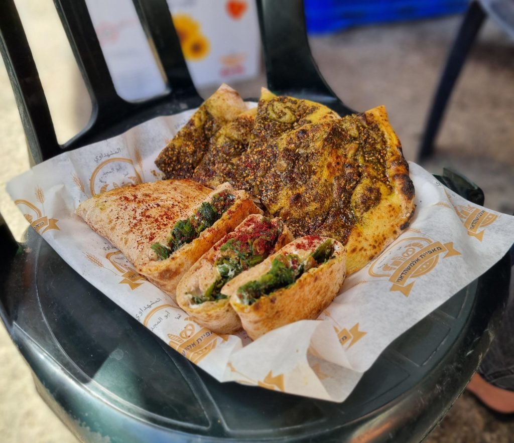AlMash'hadawi Bakery
